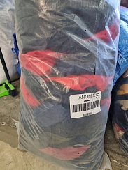 JOG EX Байка х/б муж/жен Экстра-Крем Голландия, кг